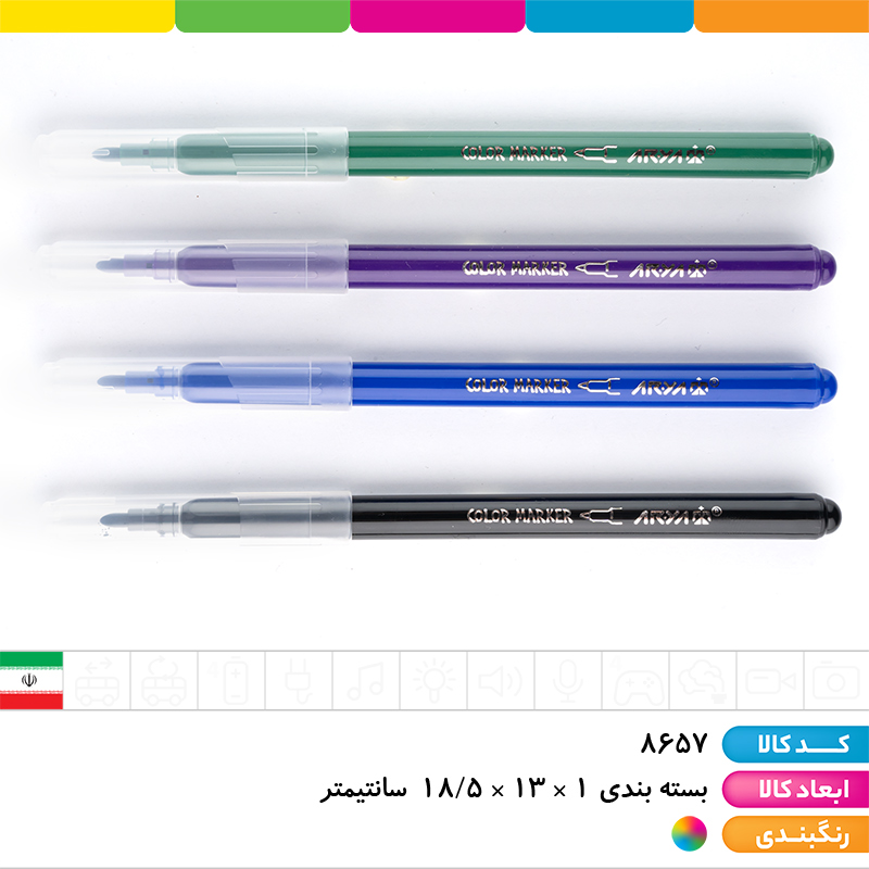 ماژیک نقاشی 12 رنگ