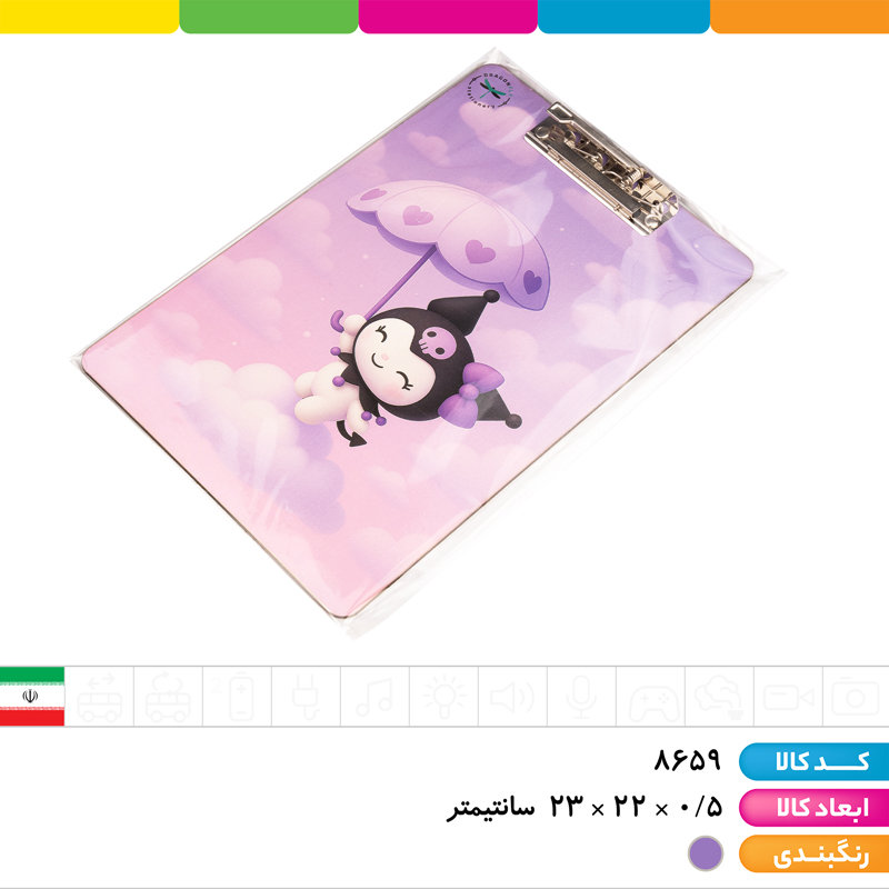 تخته شاسی A4 کرومی دراگون فلای (MDF)