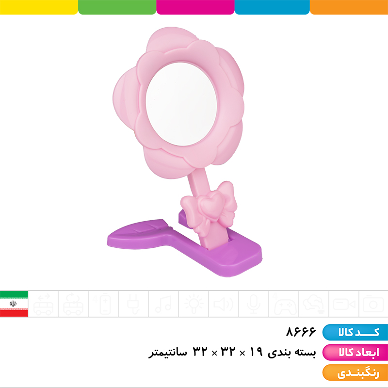 عروسک باربی عروس