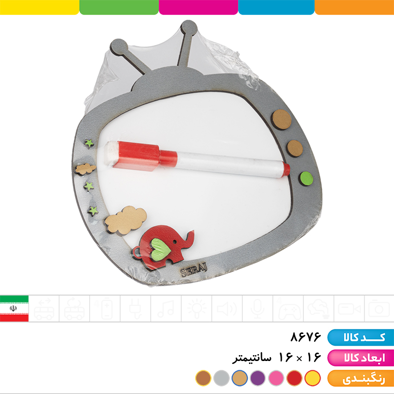 مگنت یخچالی وایت برد فانتزی