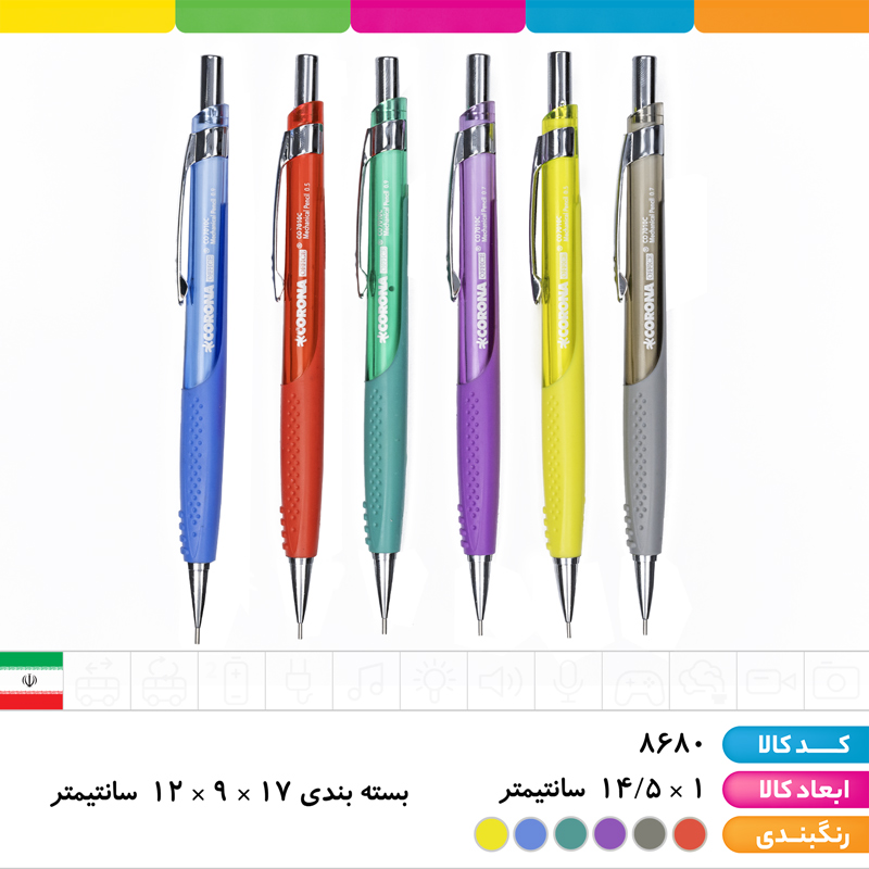 مداد اتود کریستال کرونا