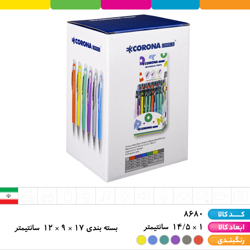 مداد اتود کریستال کرونا