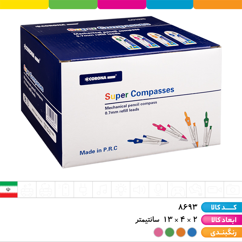 پرگار اتودی فلزی کرونا 1025