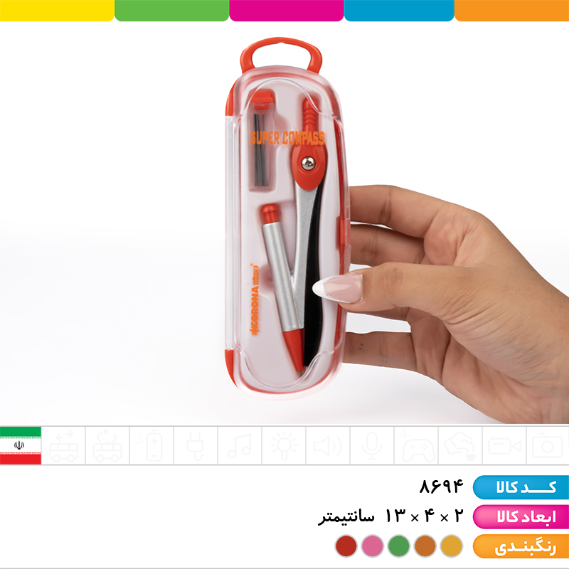 پرگار اتودی فلزی کرونا 1026