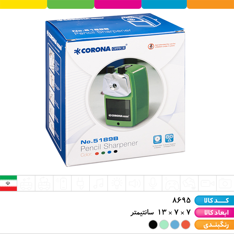تراش رومیزی فلزی اداری کرونا