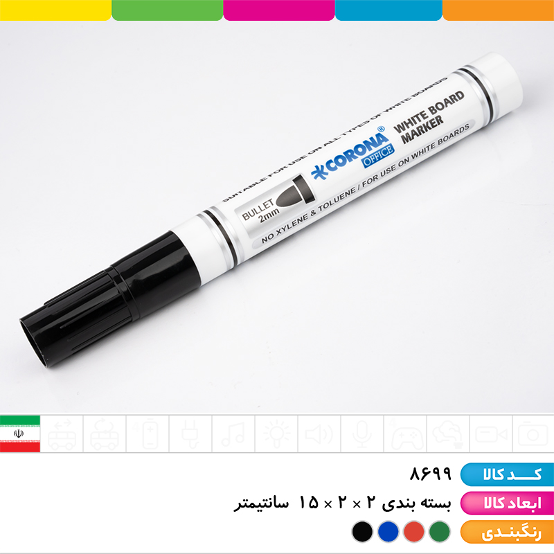 ماژیک وایت برد سر گرد کرونا