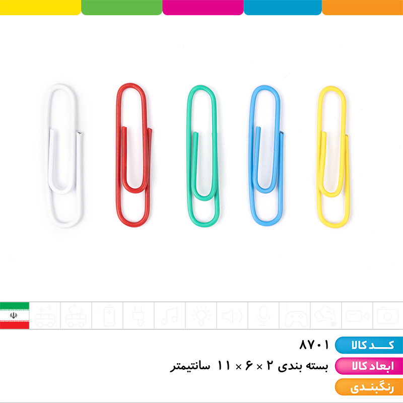 کلیپس 33 میل رنگی کرونا بسته 100 عددی