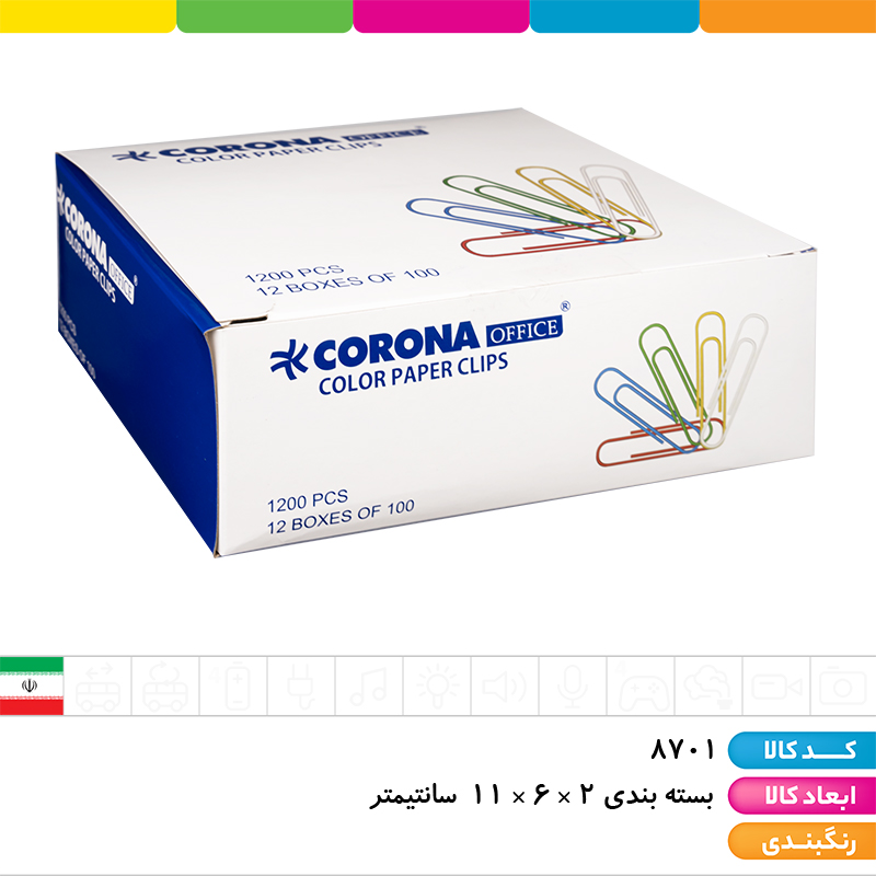 کلیپس 33 میل رنگی کرونا بسته 100 عددی