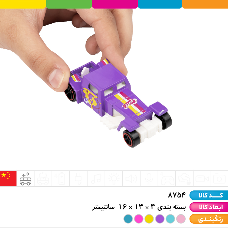 ماشین فلزی باربی روکارتی