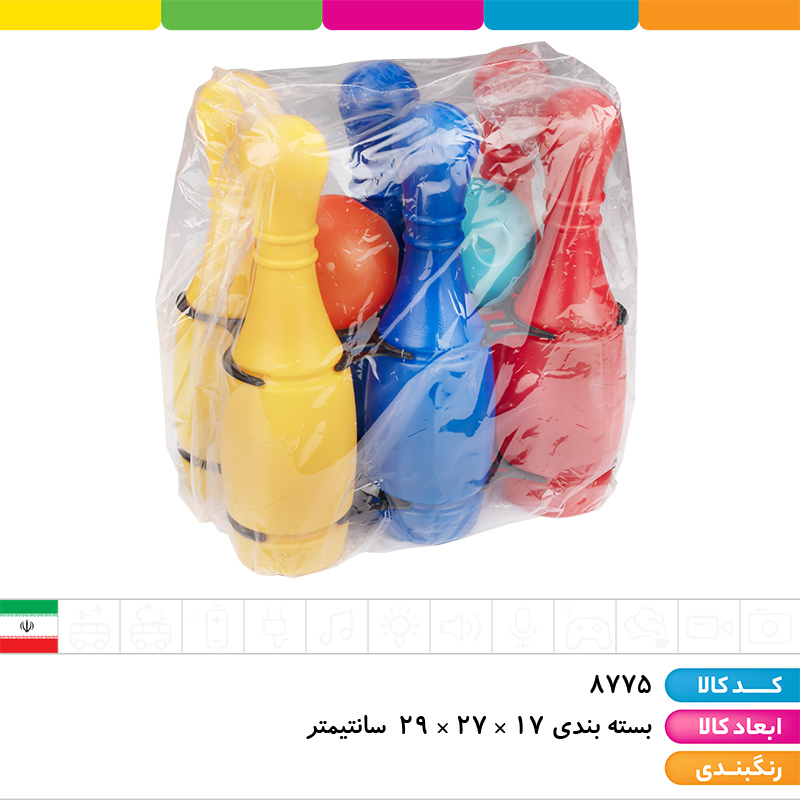 بولینگ سلفونی