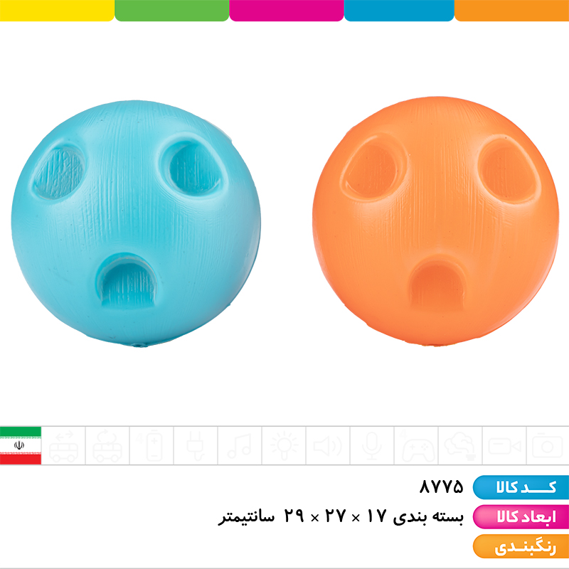 بولینگ سلفونی