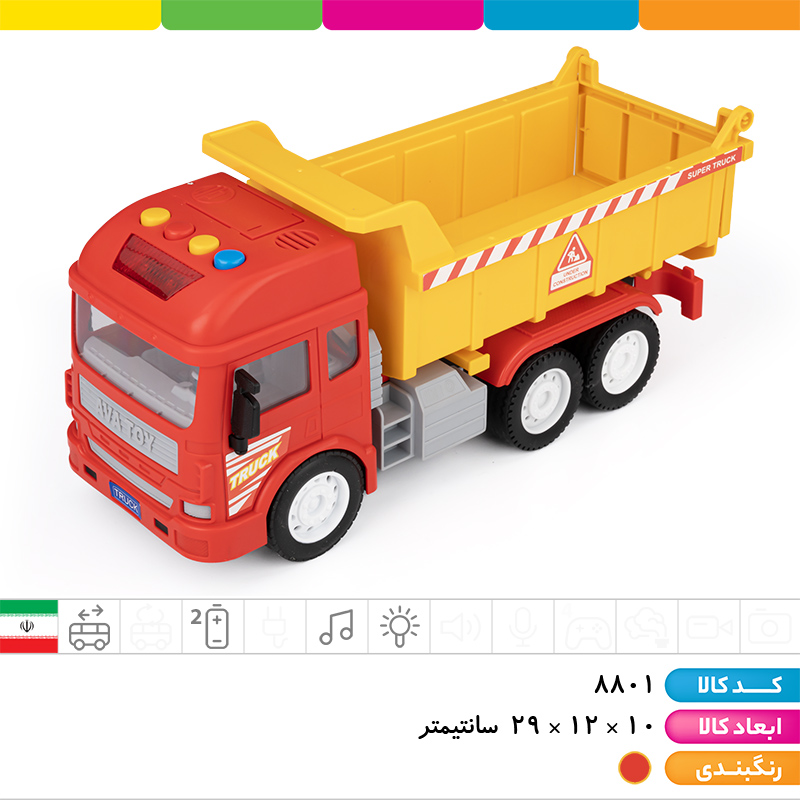 کمپرسی قدرتی باطری خور