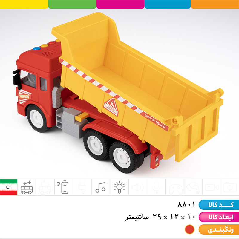 کمپرسی قدرتی باطری خور