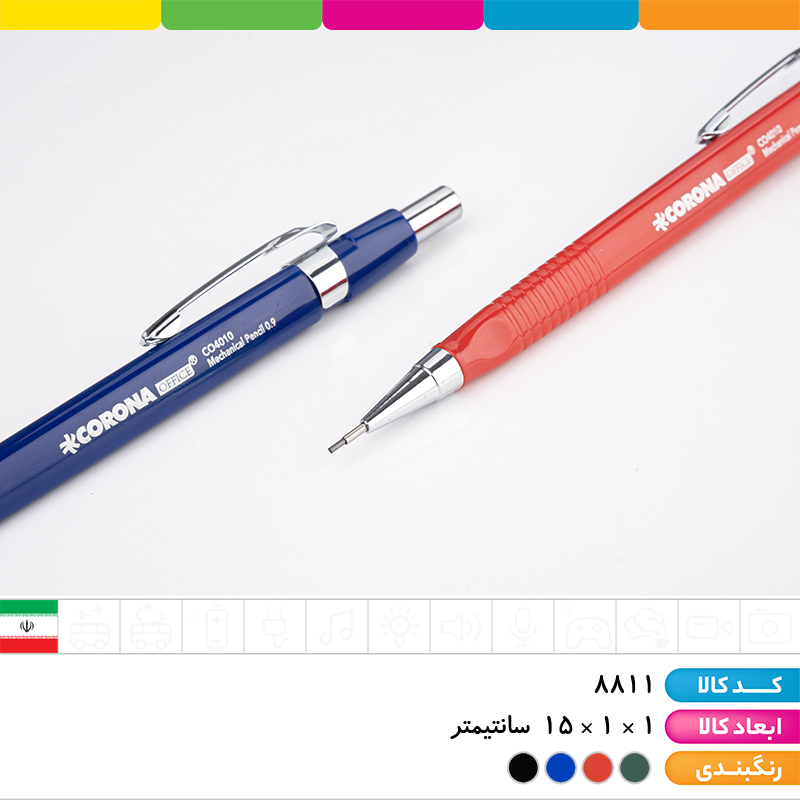 مداد اتود سه گوش کلاسیک کرونا 0.9