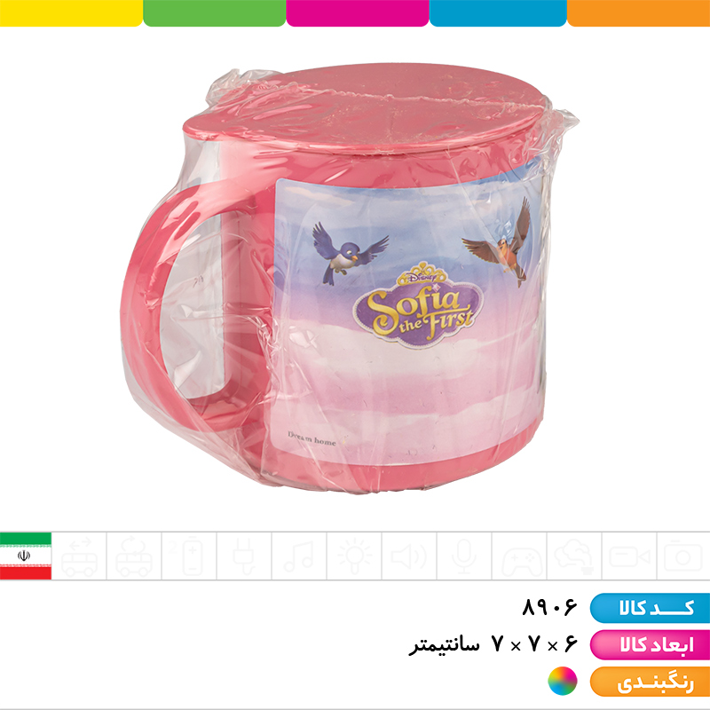لیوان انیمیشنی درب دار