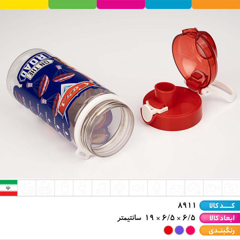 قمقمه شاین فانتزی 550 میل