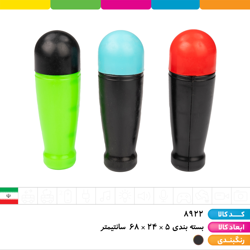 ست پلیس کلاش موشک انداز (گلوله)