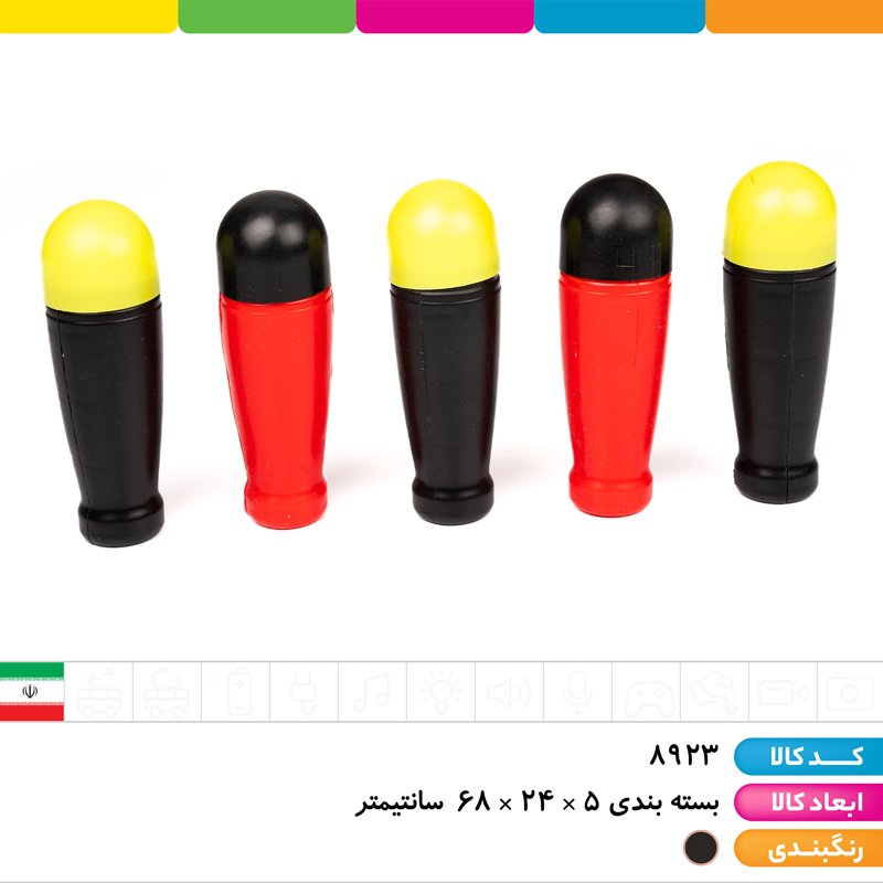 ست کلاش موشک انداز