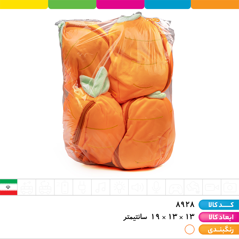 عروسک خرگوش سورپرایزی هویج
