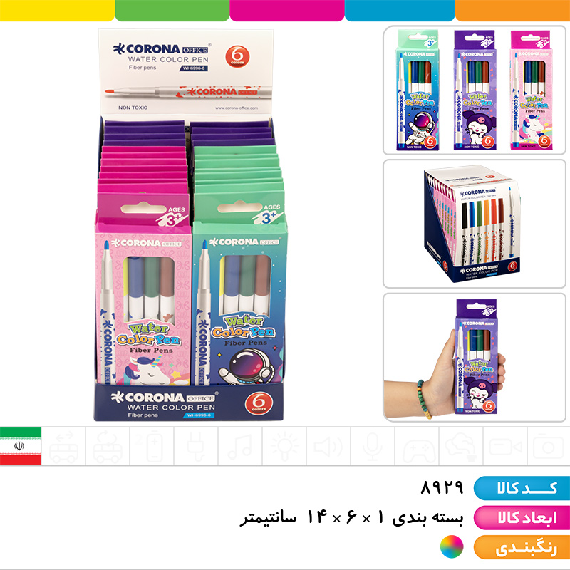 ماژیک 6 رنگ مقوایی کرونا