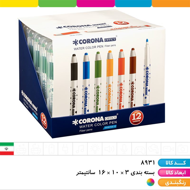ماژیک 12 رنگ سر پهن طلقی کرونا