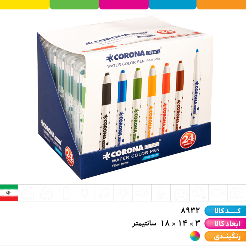 ماژیک 24 رنگ سر پهن طلقی کرونا