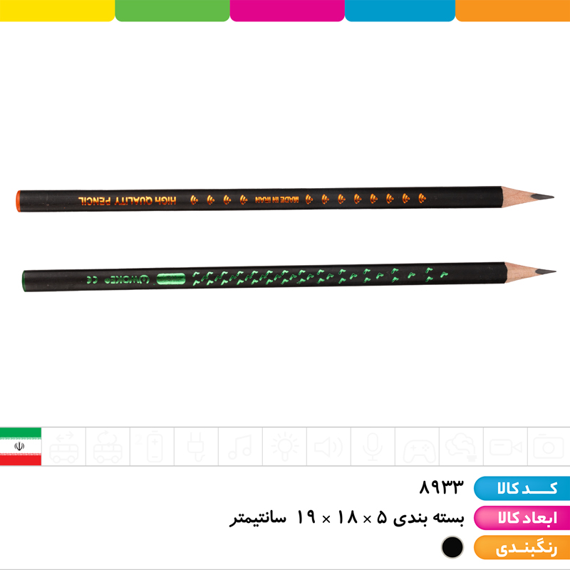 مداد مشکی سه گوش چوب سفید وک