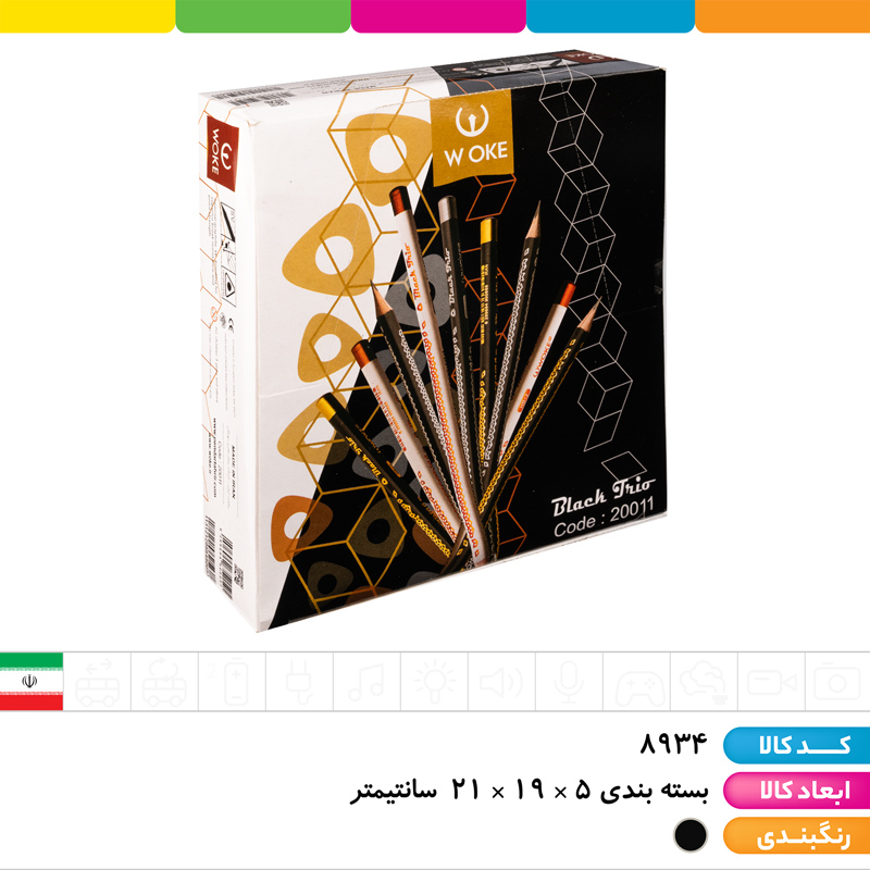مداد مشکی سه گوش چوب سفید سه رنگ وک