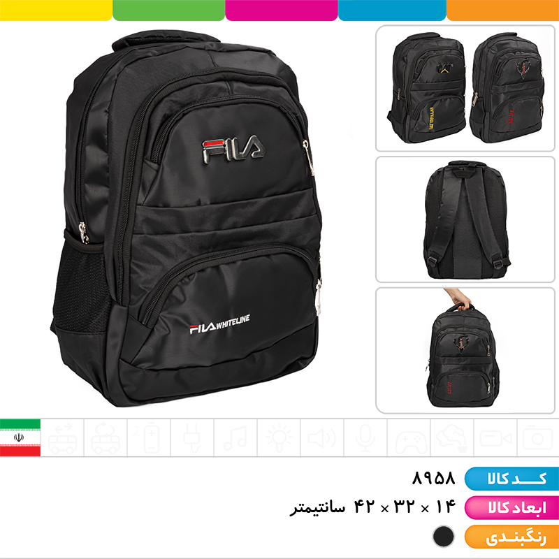 کوله پشتی طرح برند