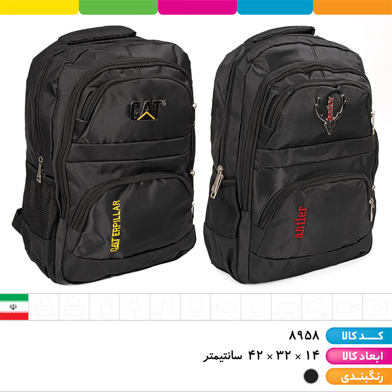کوله پشتی طرح برند