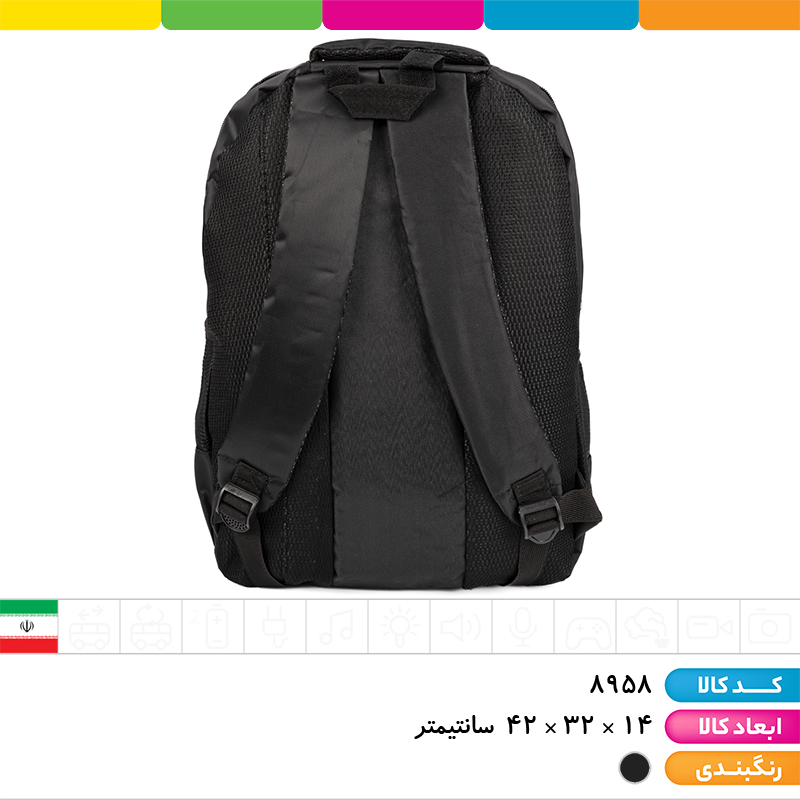 کوله پشتی طرح برند
