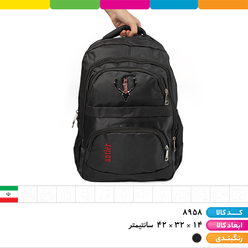 کوله پشتی طرح برند