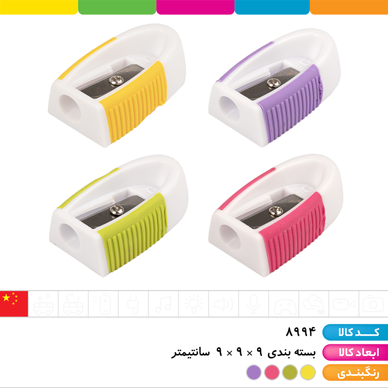 تراش گریپ دار