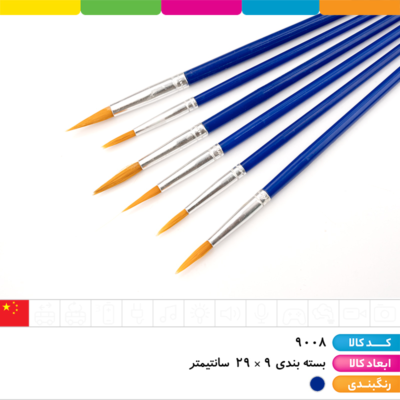 قلم مو نوک گرد 6 عددی