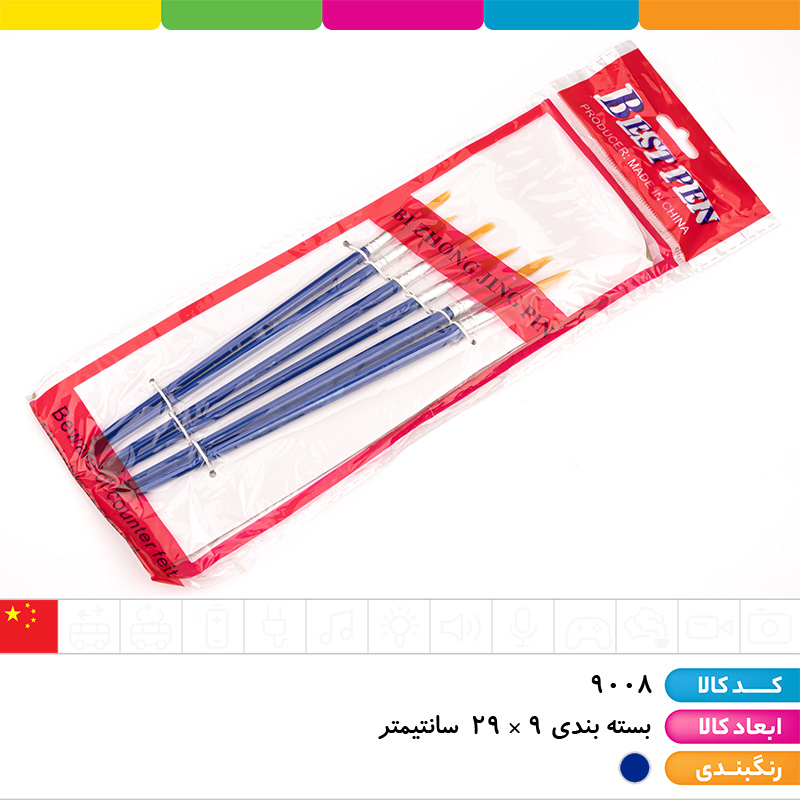 قلم مو نوک گرد 6 عددی