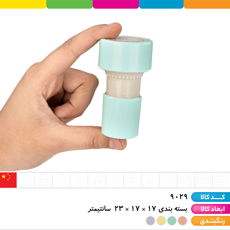 مهر فشاری استامپ دار بزرگ (ساعت)