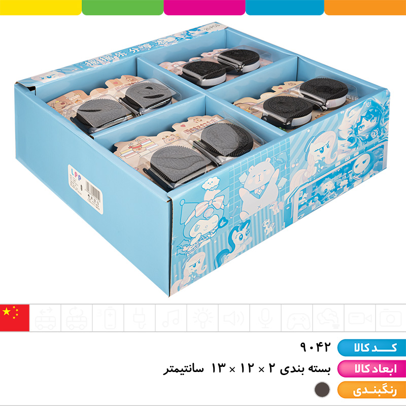دفترچه یادداشت 2 عددی بیسکویتی