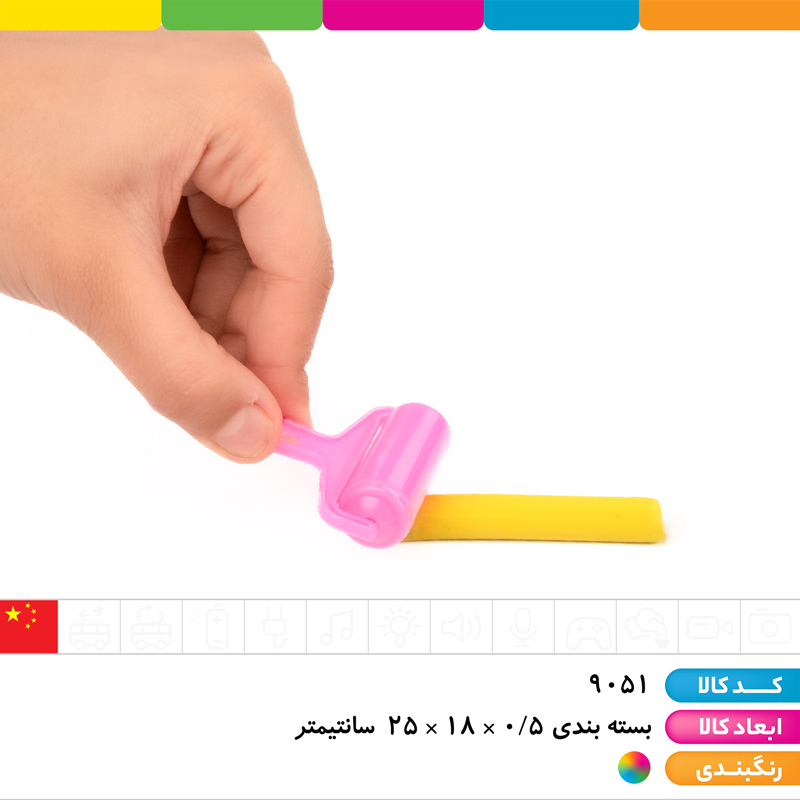خمیر بازی 12 رنگ روکارتی با 4 قالب و غلتک