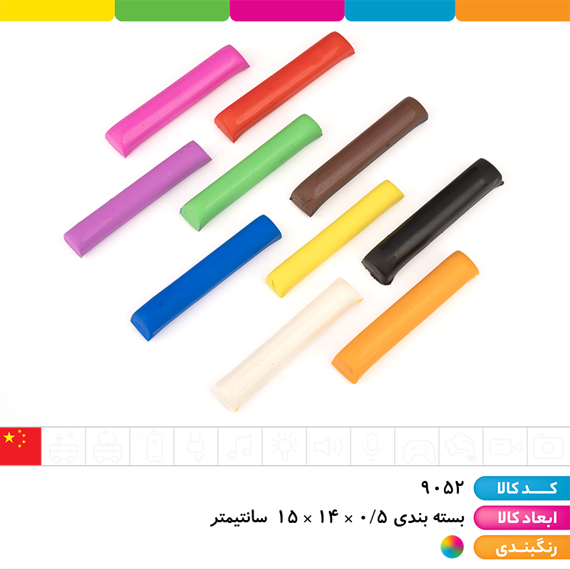 خمیر بازی 10 رنگ روکارتی