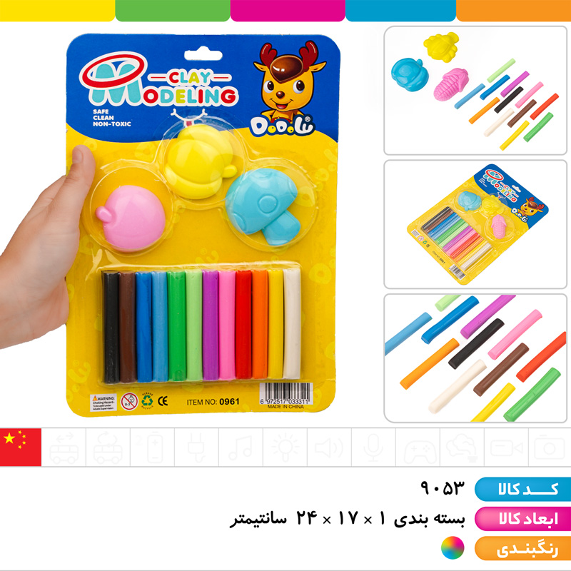 خمیر بازی روکارتی 12 رنگ با 3 قالب