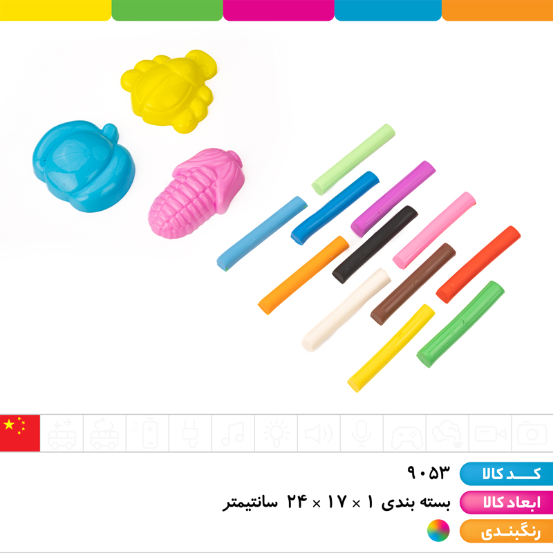 خمیر بازی روکارتی 12 رنگ با 3 قالب