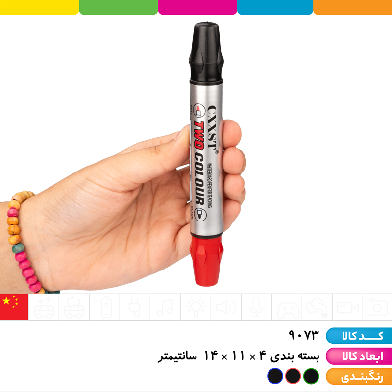 ماژیک وایت برد 2 سر X-1008