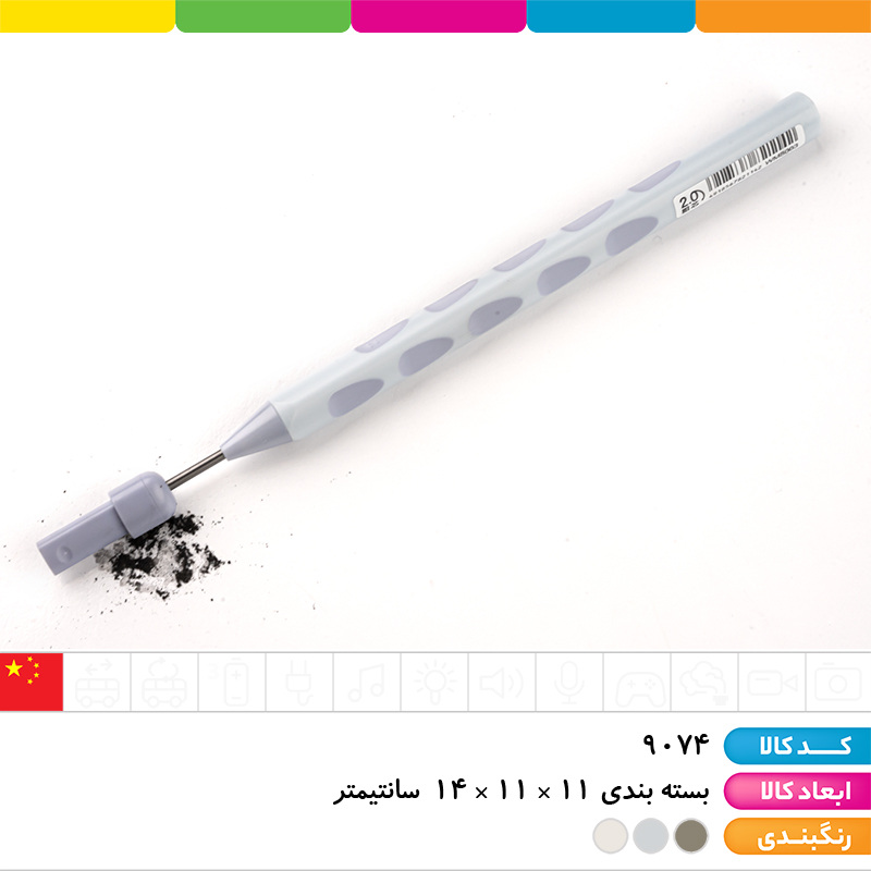 مداد اتود 2 میل WM8003