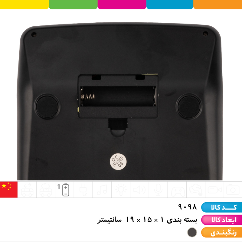 ماشین حساب RENZDO CT-9614GC