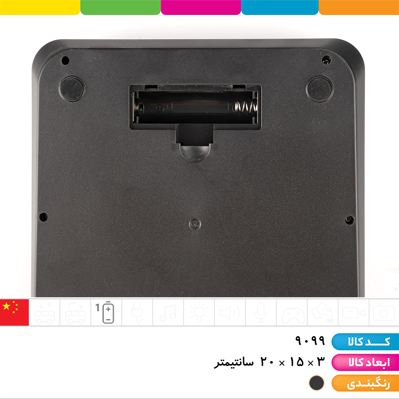 ماشین حساب CHTZFN CT-140C