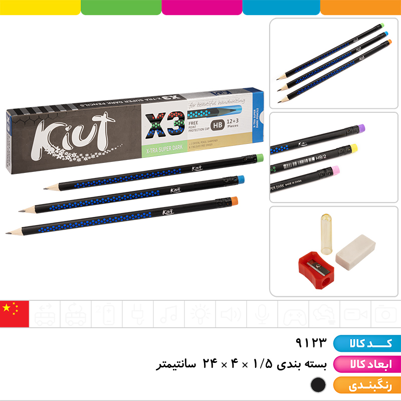 مداد مشکی سه گوش X3