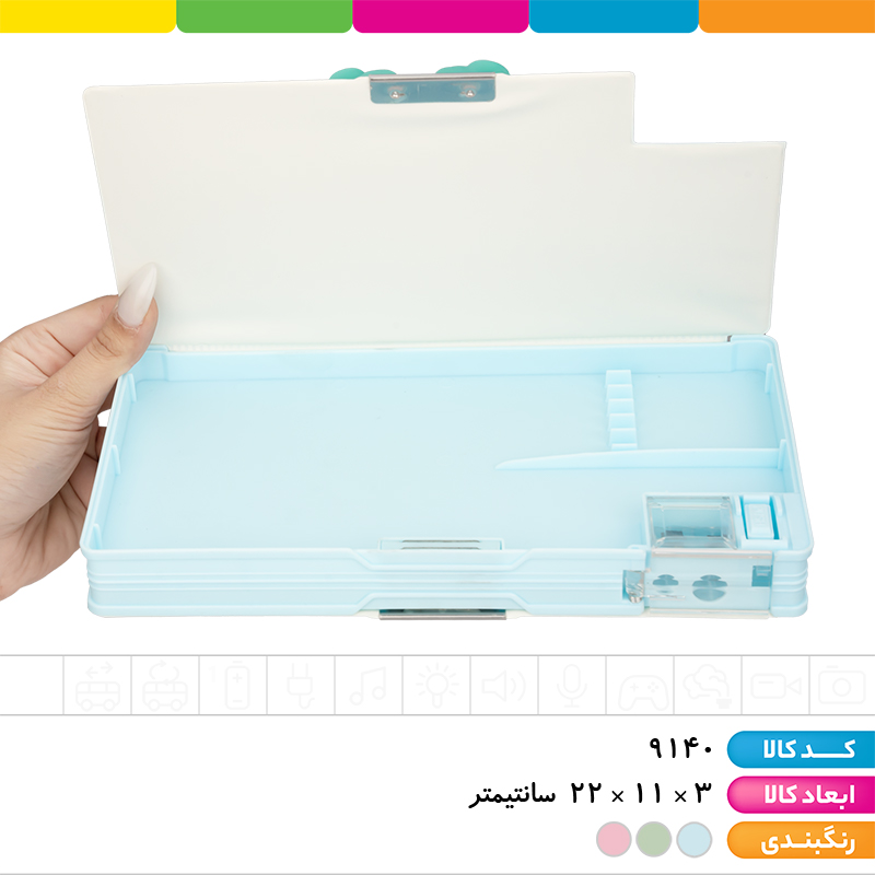 جامدادی مگنتی 2 تراش چشم قلمبه سوپر سایز