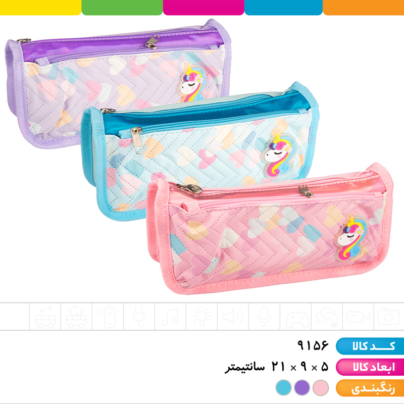 جامدادی 2 زیپ فانتزی یونیکورن وکیومی دراگون فلای