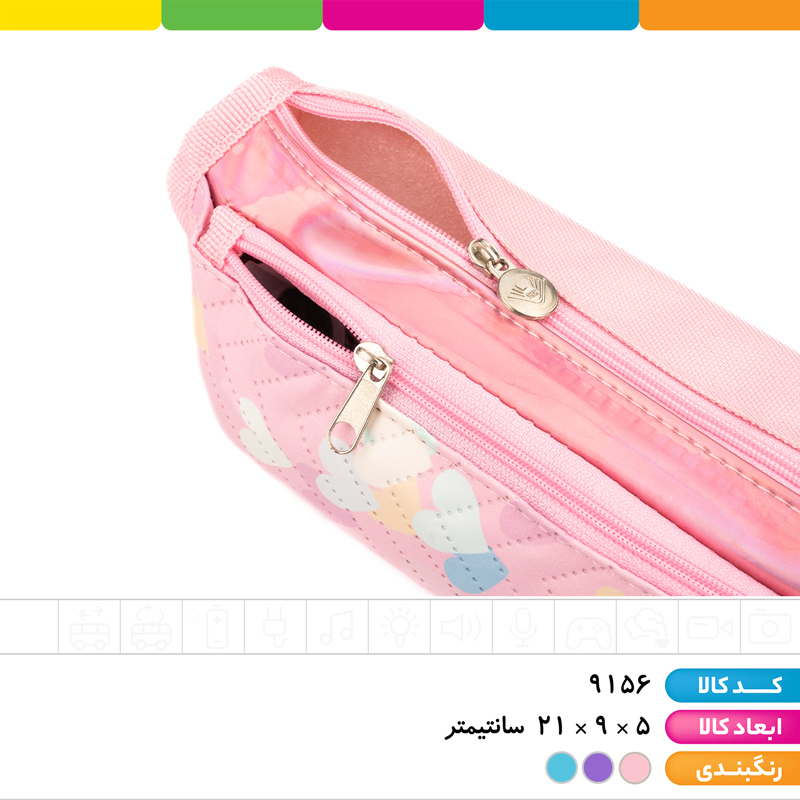 جامدادی 2 زیپ فانتزی یونیکورن وکیومی دراگون فلای