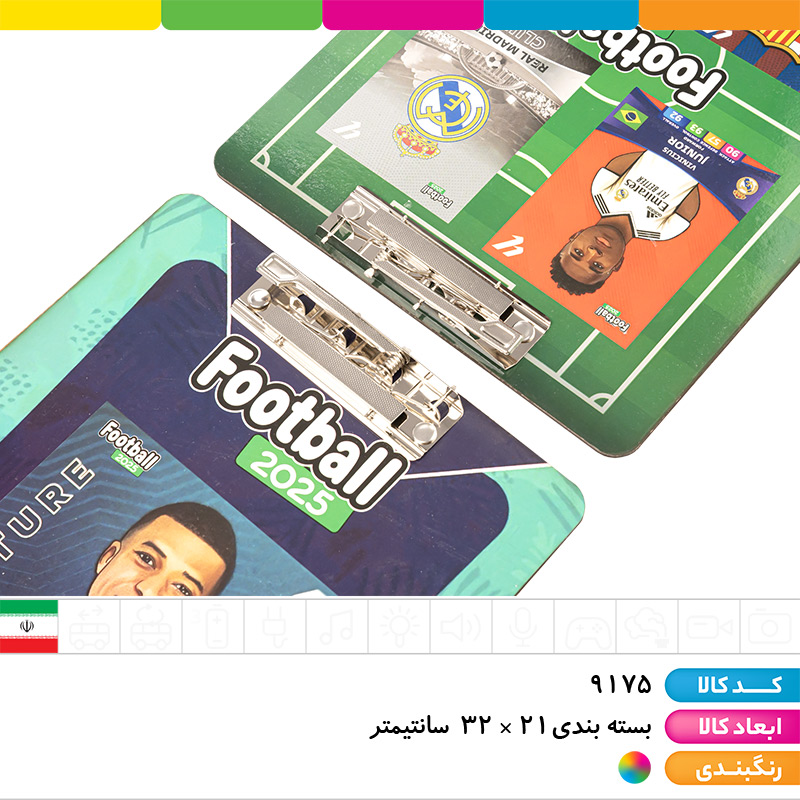 تخته شاسی A4 کیمدی دراگون فلای (MDF)